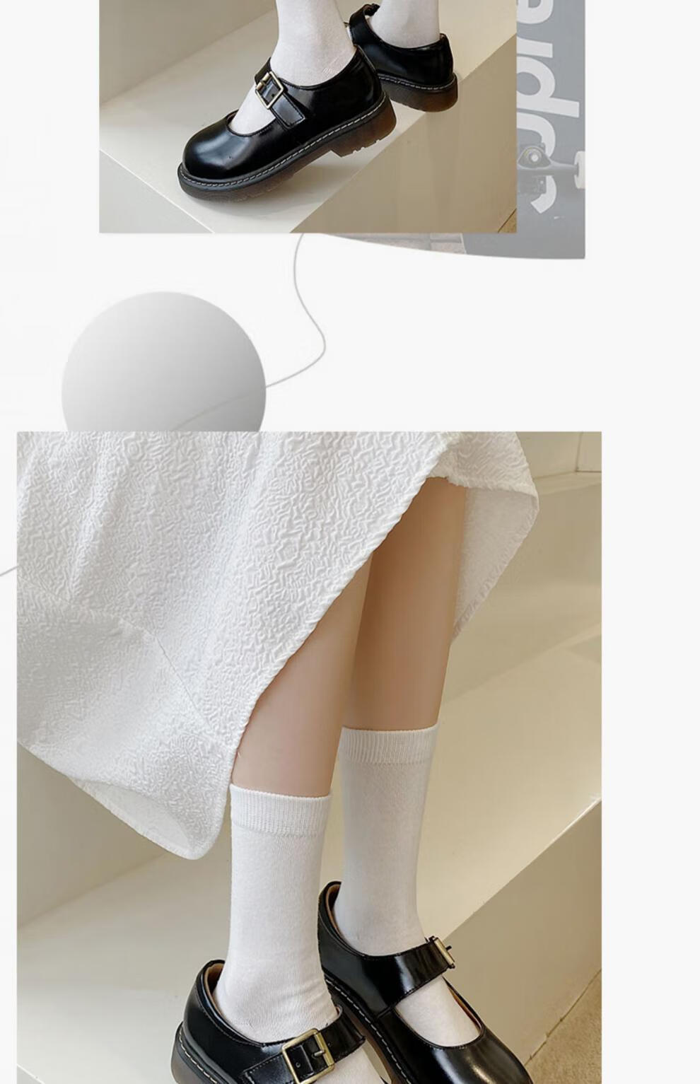 孑夏季薄款初高中学生长袜孑日系韩版百搭白色袜子女潮袜配定制联名款