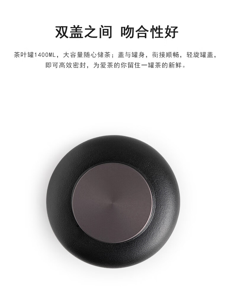 三旬 素锦茶叶罐陶瓷密封罐家用大号普洱散茶存储罐复古防潮茶仓禅风
