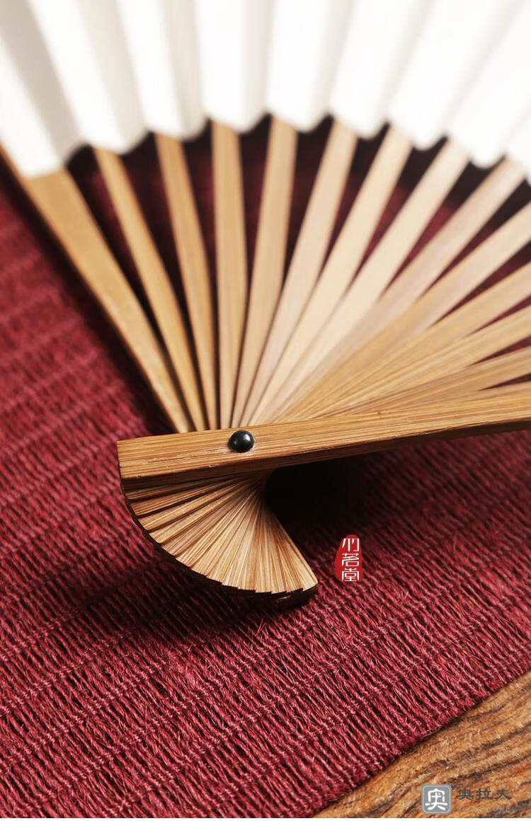 扇骨老竹扇骨空白生宣纸扇面折扇 中国风纸扇子绘画相声 夏季道具古风