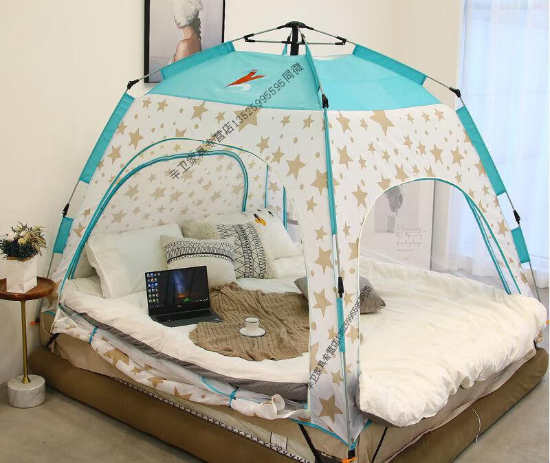 全自动帐篷室内成人防蚊帐床上防风保暖篷宿舍单双人冬季帐篷铭士林