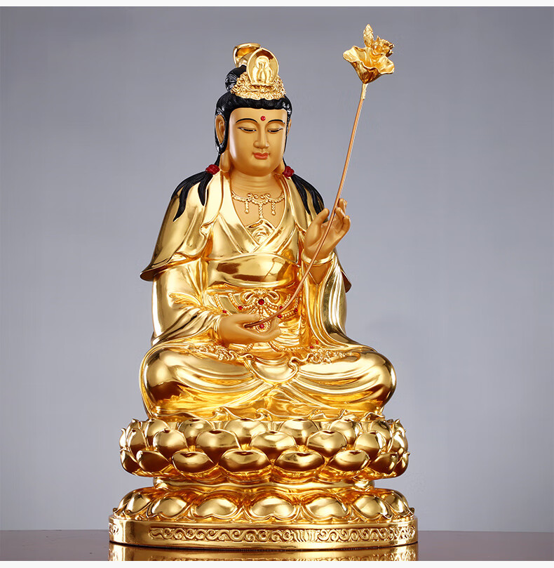 九黎圆通纯铜贴金大势至菩萨佛像家用供奉大势至菩萨铜像西方三圣38cm