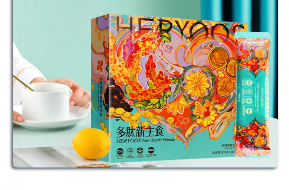 多肽新主食 多肽新主主食和优良品白金肽果蔬压片西梅饮多肽伴侣饱腹