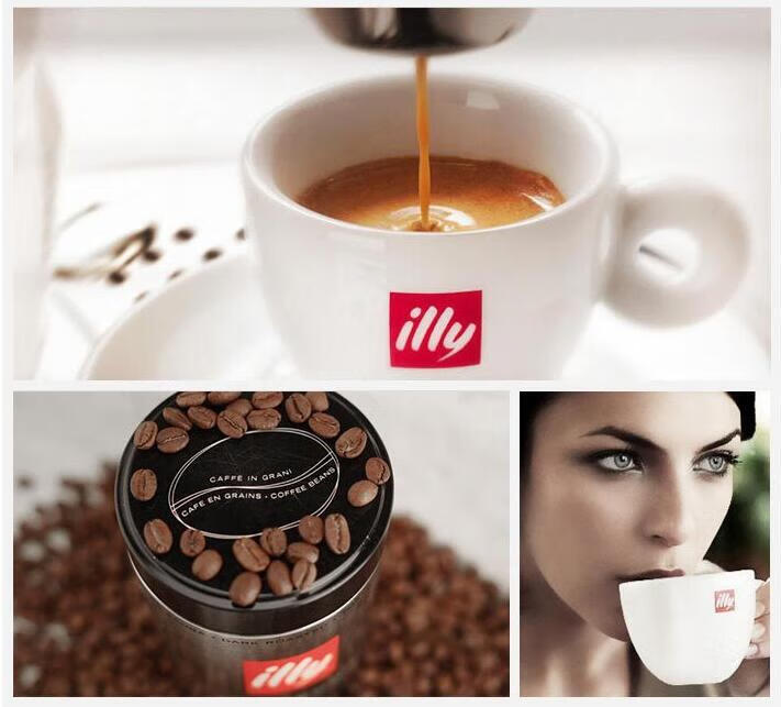 意利illy意利低因烘焙意式浓缩咖啡豆2罐中度烘焙