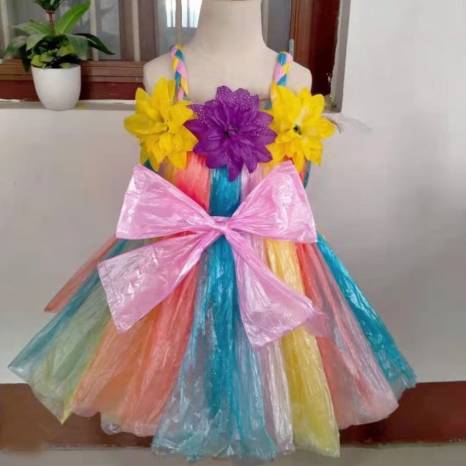 环保衣服儿童服装手工幼儿园时装秀亲子制作演出裙塑料袋走秀 粉黄红