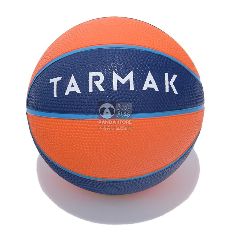 迪卡侬(decathlon)tarmak儿童篮球娱乐1号迷你篮球室内室外训练球弹性