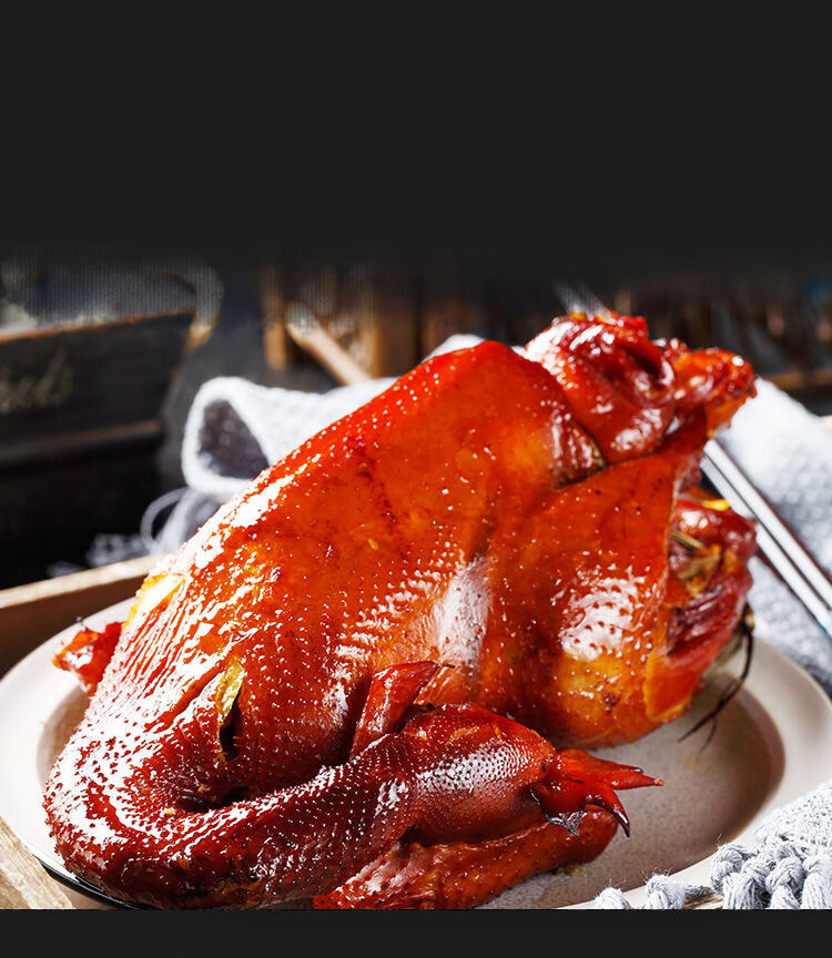 5折 沟帮子 沟帮子熏鸡现做尹家老式熏鸡沟帮子烧鸡扒鸡特产熟食鸡