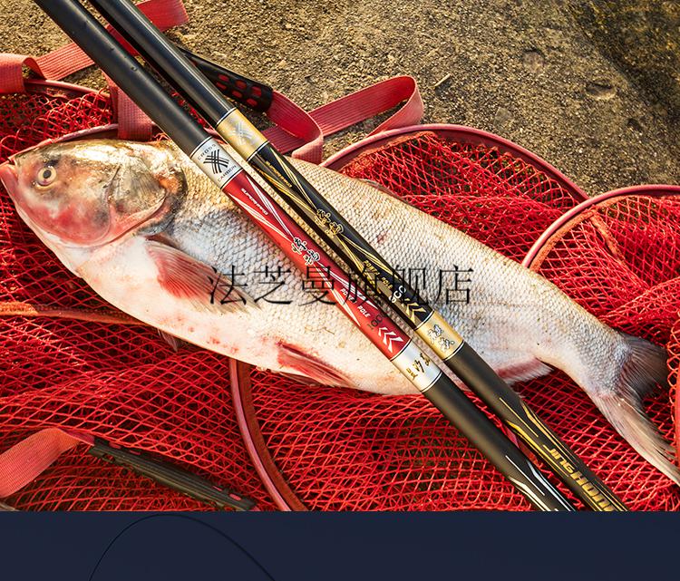 大炮鱼竿30米2022新款鱼竿超轻超硬碳素超硬大炮竿钓鱼竿长节强力手杆