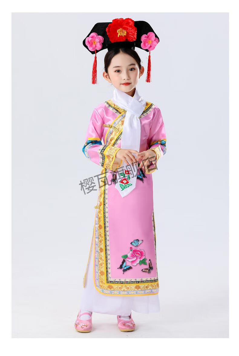 樱瓦儿童格格服女童古装清朝服饰满族服装幼儿元旦有一个姑娘演出服冬