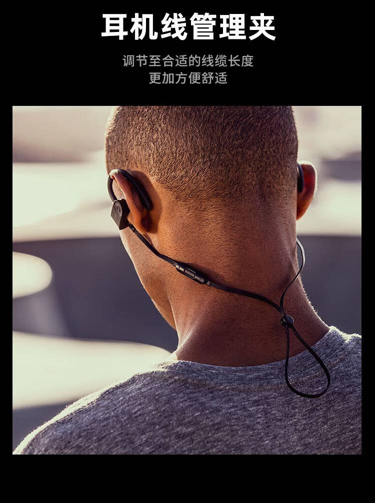 beatspowerbeats3入耳式无线运动蓝牙挂耳式降噪耳机魔音苹果pb3
