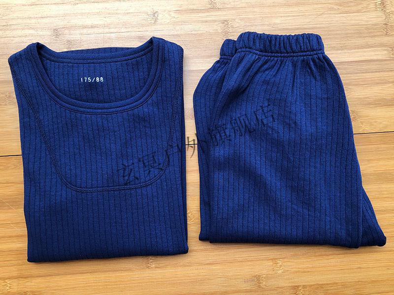 玄冥内裤19xf保暖衣深蓝色秋衣秋裤加厚加棉内衣内裤蓝色xf保暖衣套装