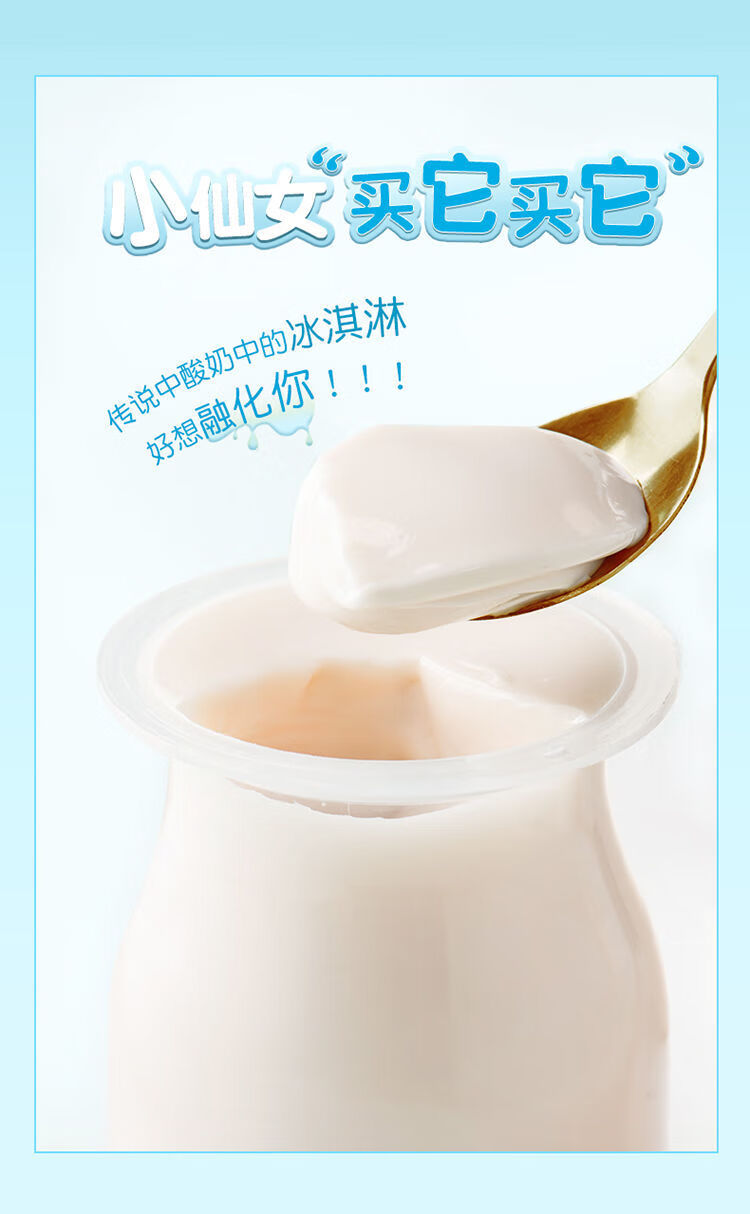 巧妈妈炒酸奶布丁118gx2杯3杯多口味果冻甜品女生颜值休闲零食品炒