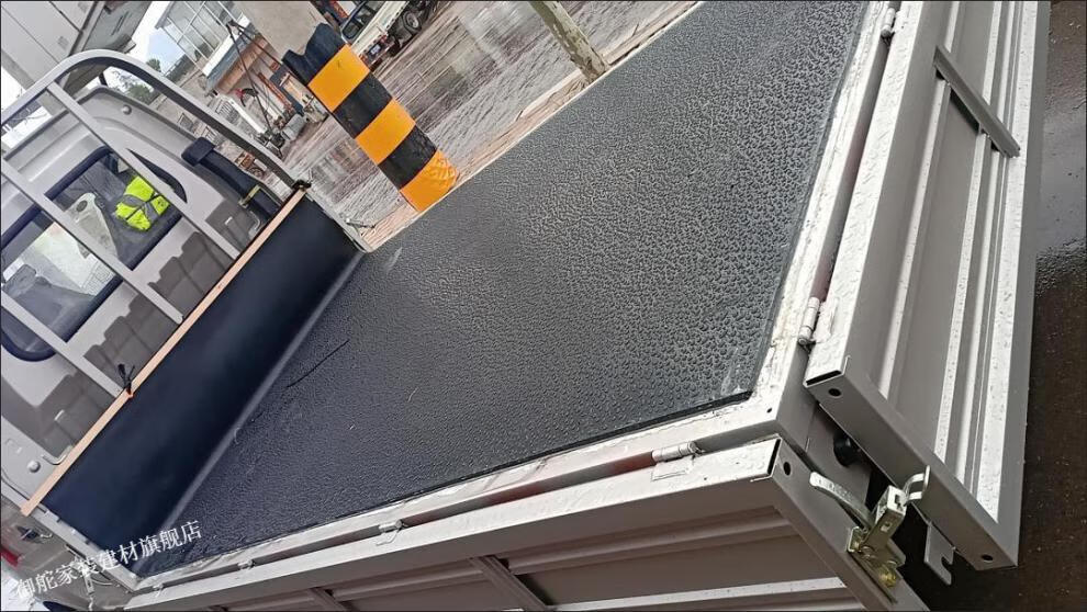 垫铺车底橡胶板铺车厢橡胶垫橡胶皮货车专用橡胶垫耐磨夹线防滑胶板 8