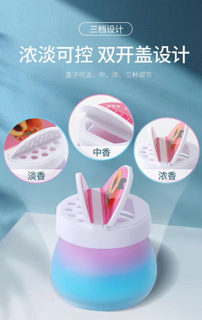 车载香水固体香膏汽车用品持久淡香氛车内空气清新剂除味香薰摆件 古龙3瓶装