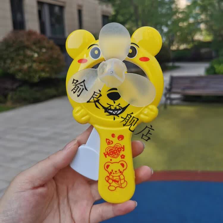 幼儿园手持小风扇手动风扇手压小清新卡通双头手摇创意六一小礼品玩具