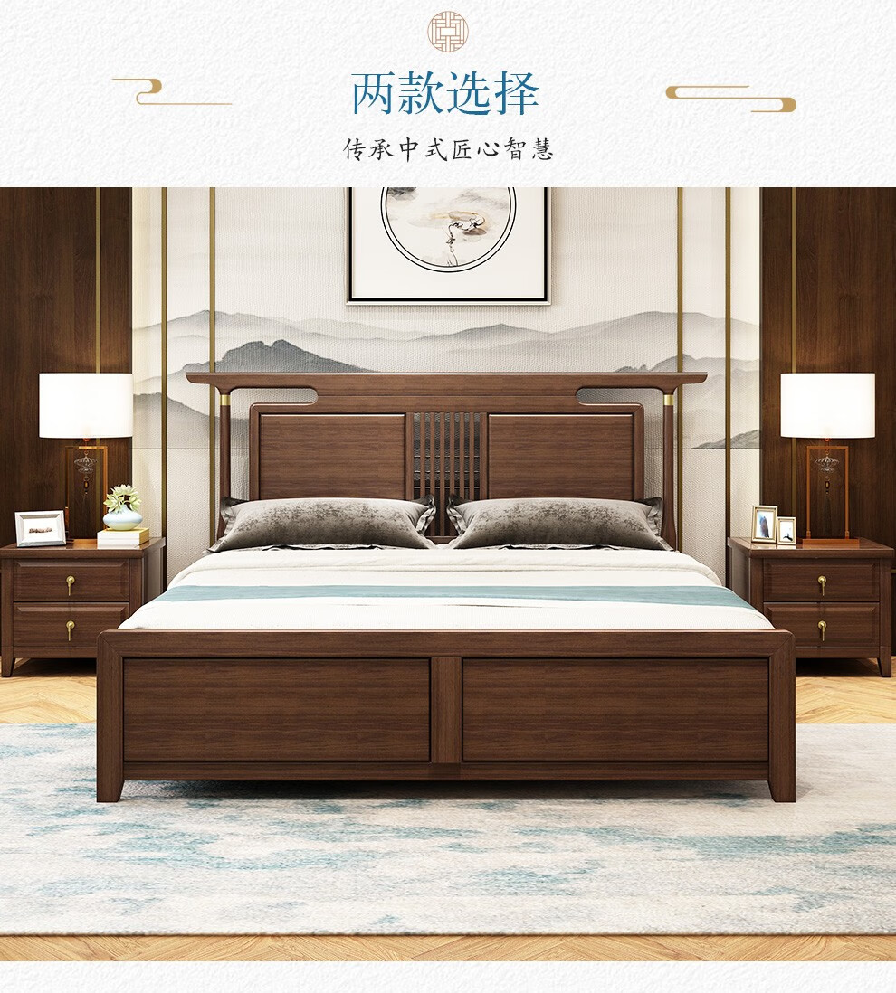 译东方现代新中式黄金檀木全实木床组合18米双人床高箱婚床轻奢禅意