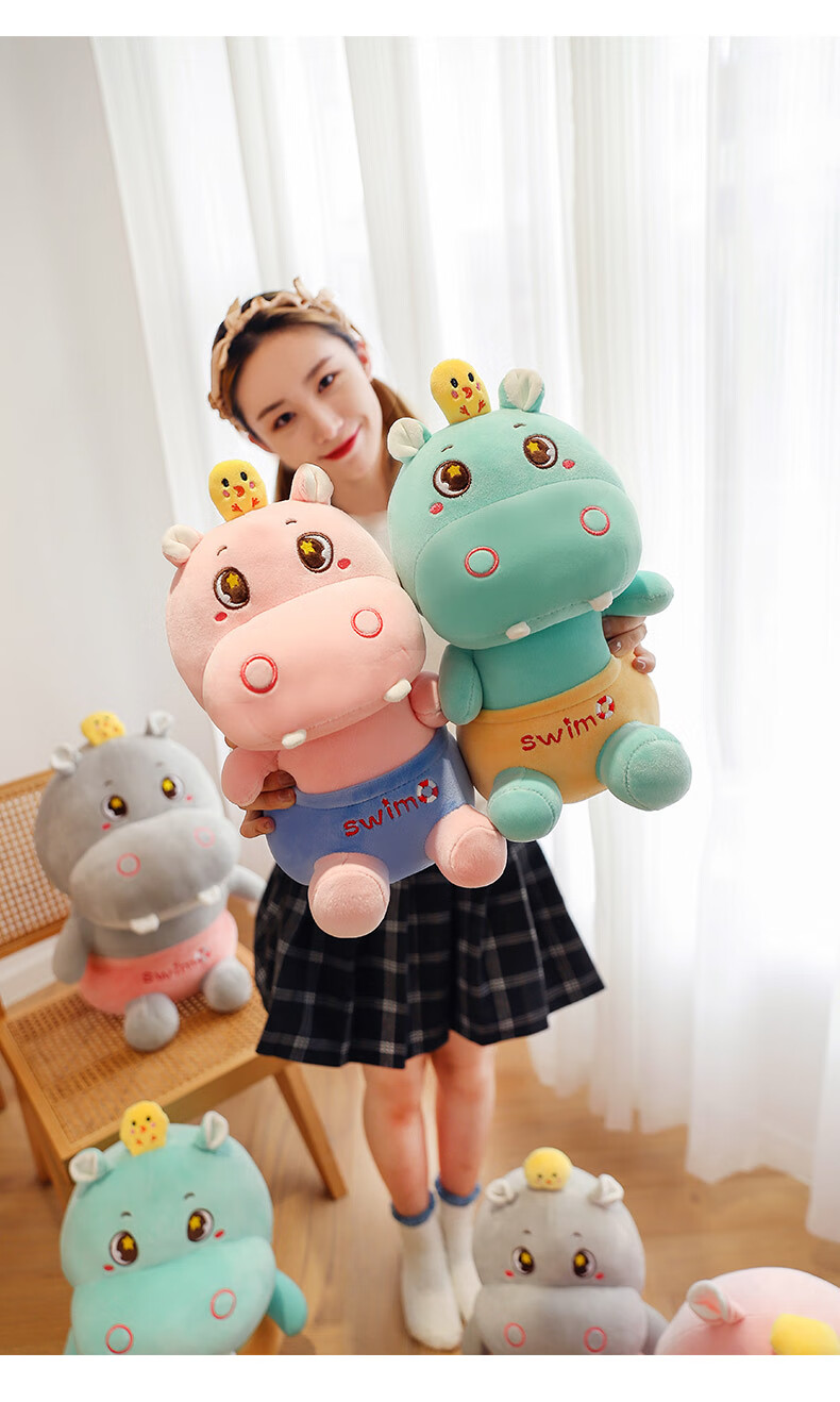 520礼物河马公仔卡通河马公仔可爱小玩偶女孩毛绒玩具安抚抱枕布娃娃
