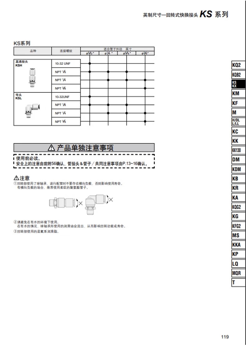 842dfe8018b5dea8.jpg