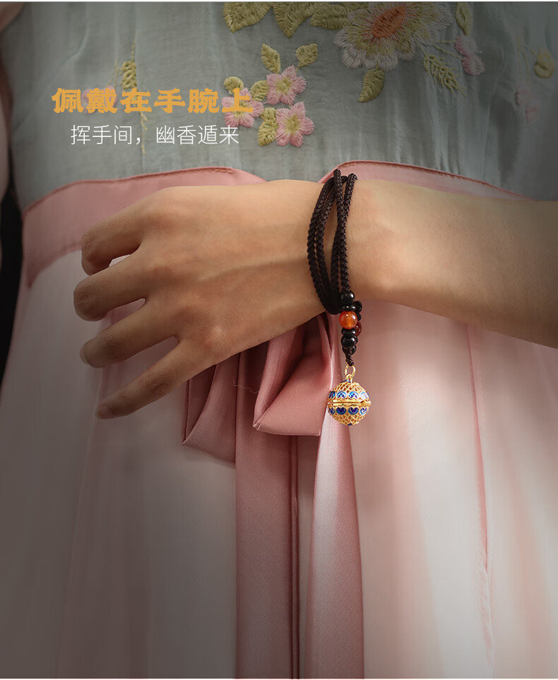 驱蚊项链功德古风香囊球吊坠随身佩戴镂空香薰球香丸球熏香香球海洋