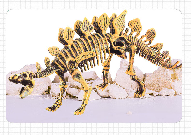 豪华版恐龙考古挖掘玩具 diy考古儿童玩具考古恐龙套装 小号考古恐龙