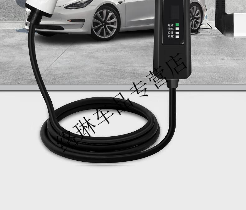 长安新能源奔奔estar国民版充电桩逸动cs55充电器便携随车充电枪定制