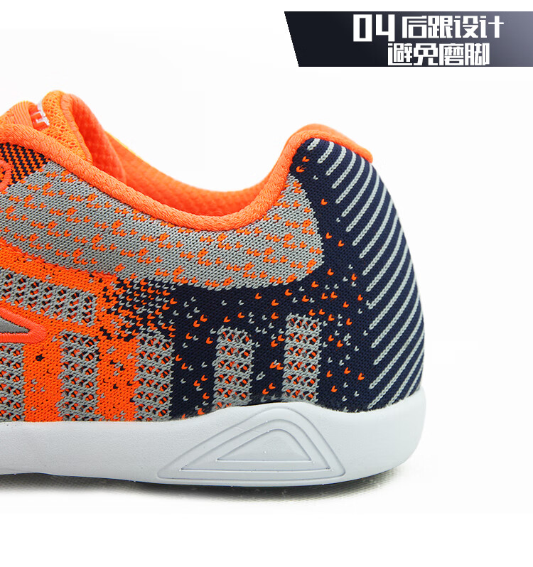 逢考必过海尔斯跳绳专用鞋男女健身瑜伽学生中考跳绳鞋儿童跳绳比赛鞋