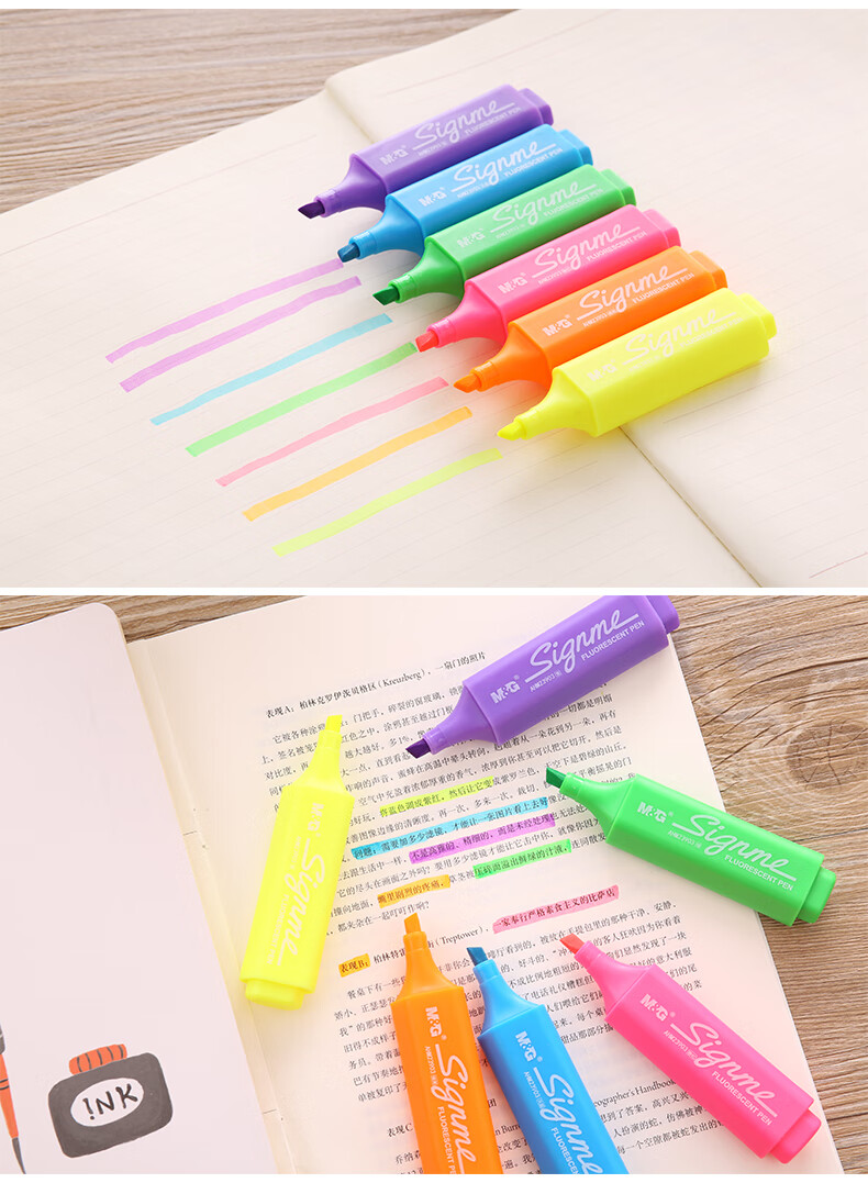 晨光荧光笔6色无味荧光标记笔学生用糖果色记号笔彩色粗划重点背书