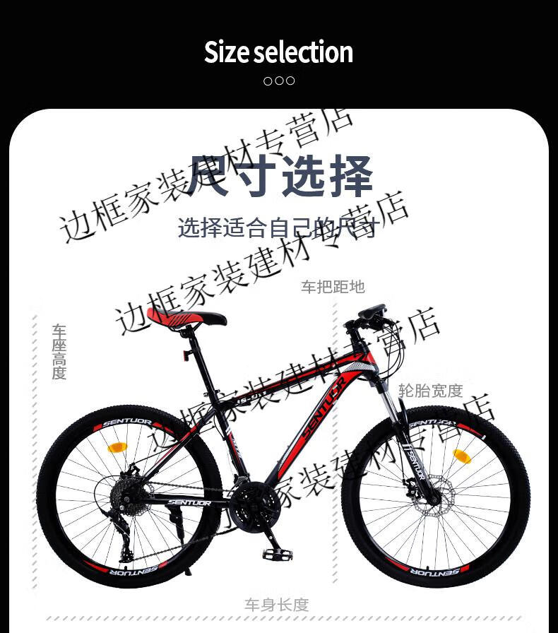 跑狼山地车山地自行车男式新型变速越野单车公路赛车24寸26青少年女