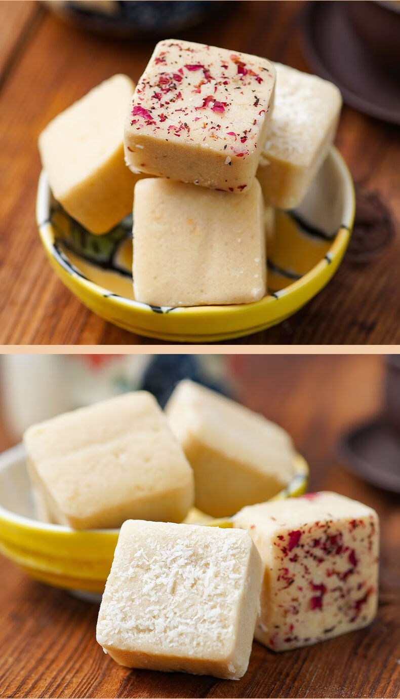 清真江苏南京特产传统糕点夫子庙小吃软糯点心零食伴手礼桃源村金陵