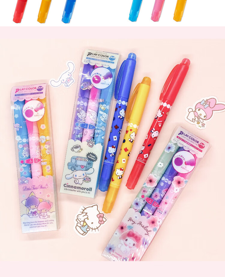 迪士尼2022新款日本荧光笔卡通牛奶系列美乐蒂3支装双头记号笔学生