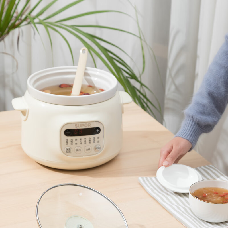 苏泊尔智能电炖锅3l家用紫陶瓷煲汤锅熬煮粥神器全自动紫砂锅炖盅