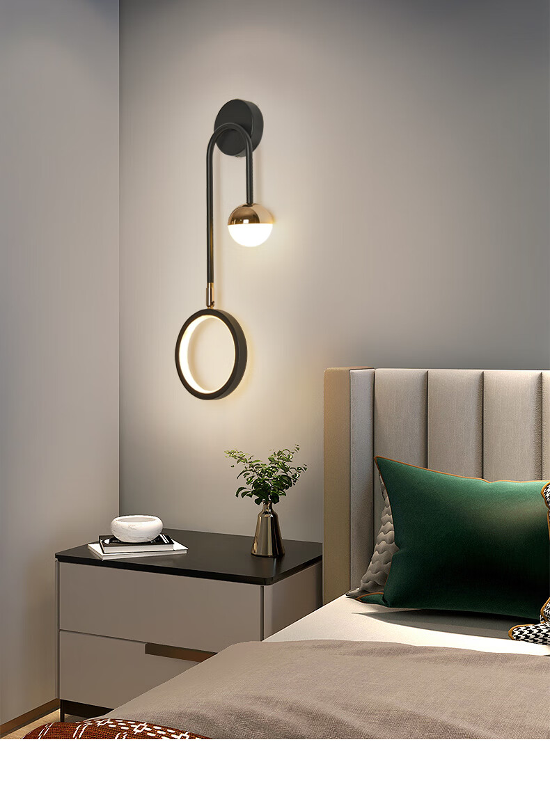小米mi生态米家通用网红led壁灯北欧床头灯主卧室现代简约客厅背景墙