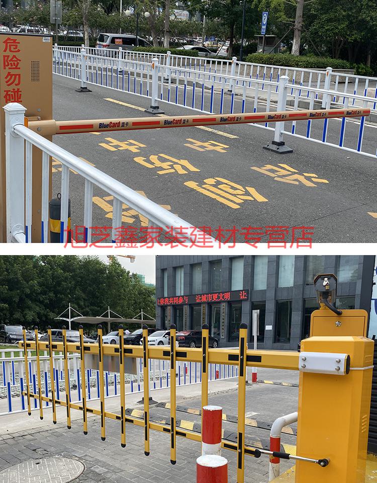 小区大门自动升降杆 捷停车道闸杆小区门卫停车场车库挡车捷顺带防砸