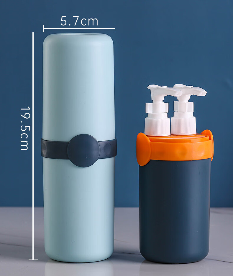 牙刷收纳盒 便携式旅行洗漱杯套装牙筒牙膏漱口刷牙杯子 旅行漱口杯