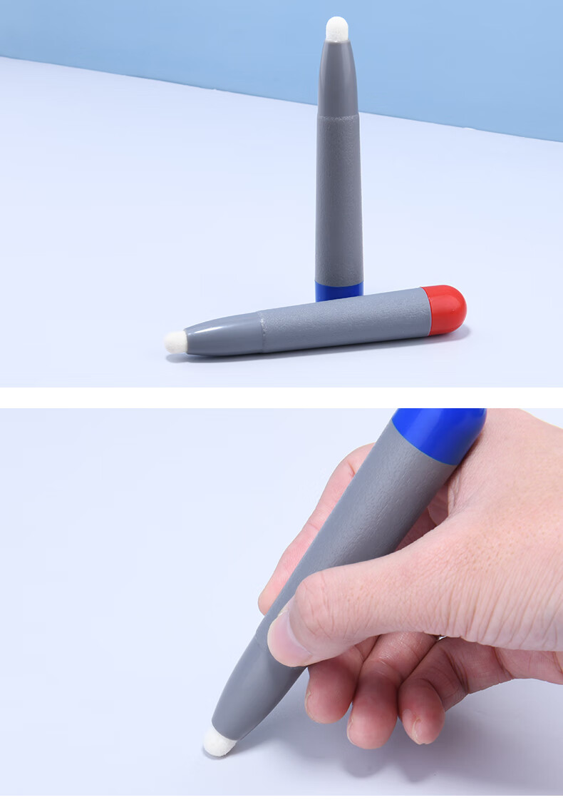 笔电子白板触控笔多媒体教室大屏电视触摸触屏笔教师教学一体机书写笔