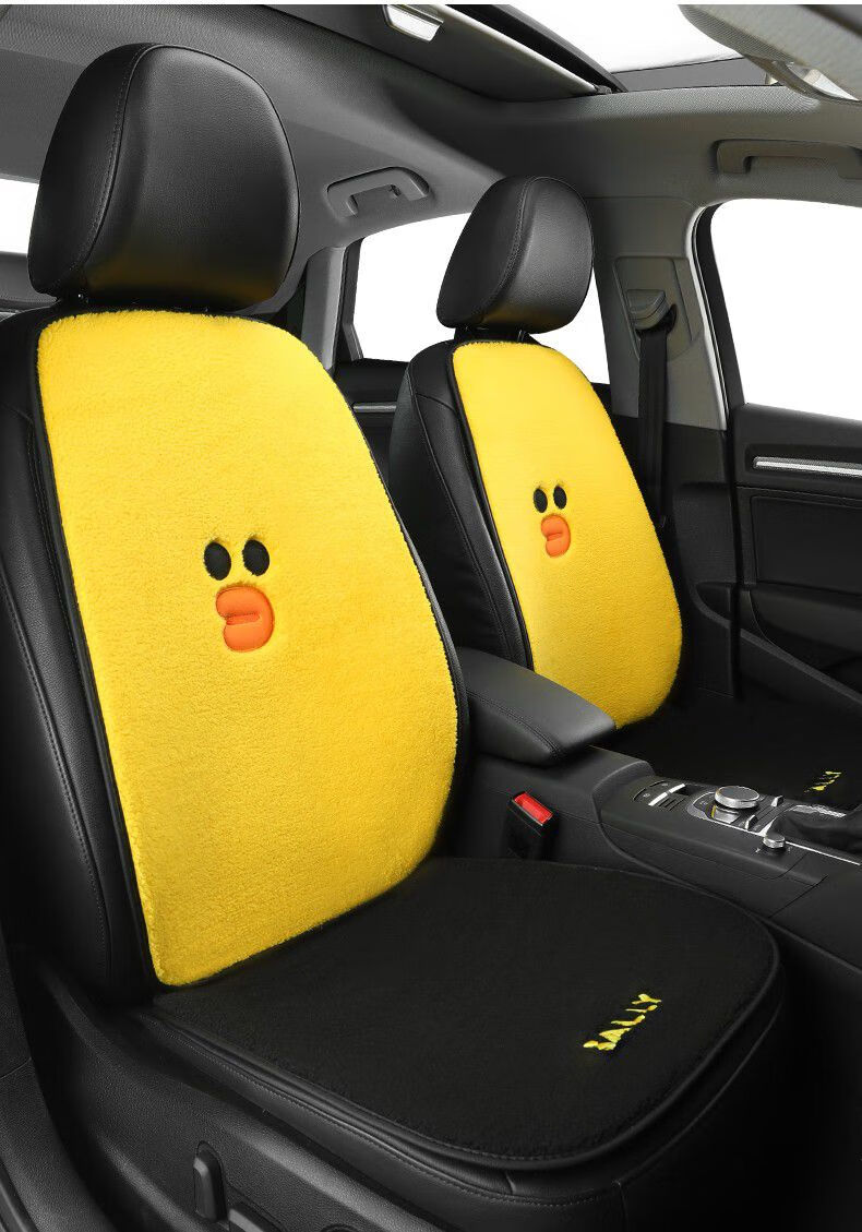 途喜tuxilinefriends卡通可爱汽车坐垫四季通用冬季毛绒单片单个屁屁