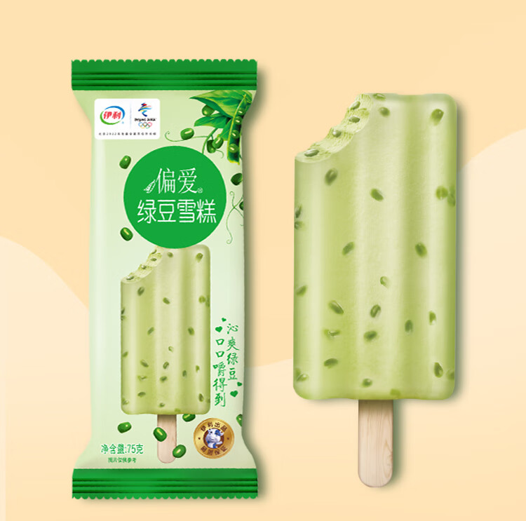 伊利偏爱红豆冰激凌甜品绿豆沙冰淇淋粒粒豆雪糕冰棍棒冰偏爱绿豆75支