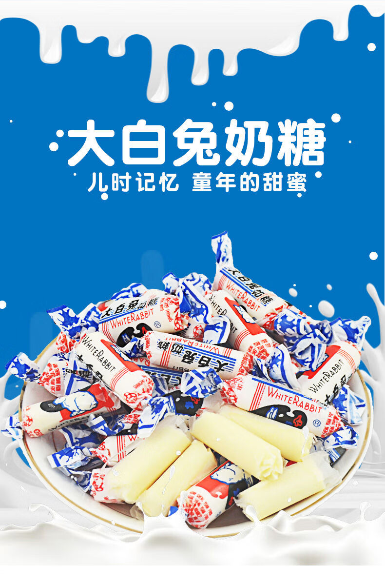 奶糖牛奶糖原味軟糖喜糖休閒零食散裝糖果114g 散裝200g約37顆【圖片