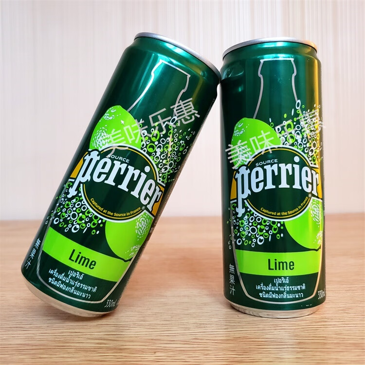 巴黎水青柠味33ml24易拉罐听装perrier法国矿泉水天然含气草莓味250ml