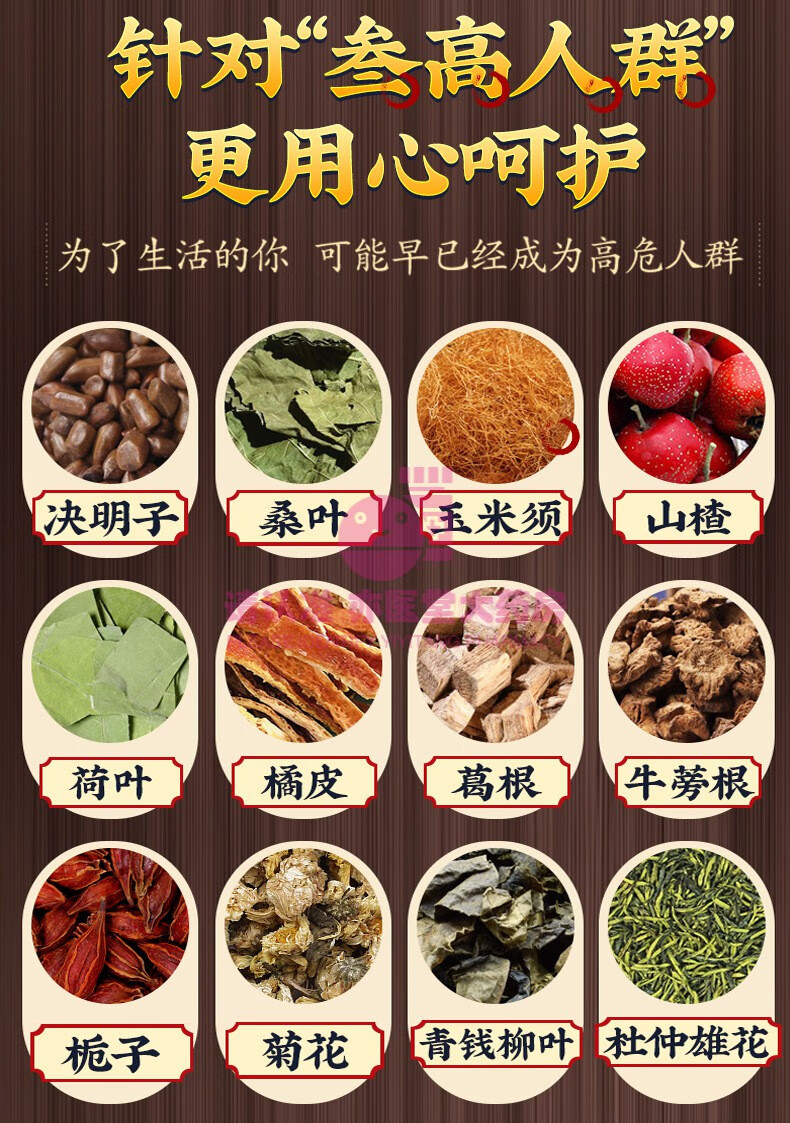 详情1_22