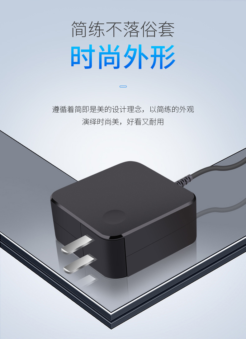 3英寸45w65w type-c充電器線 黑色【圖片 價格 品牌 報價】-京東