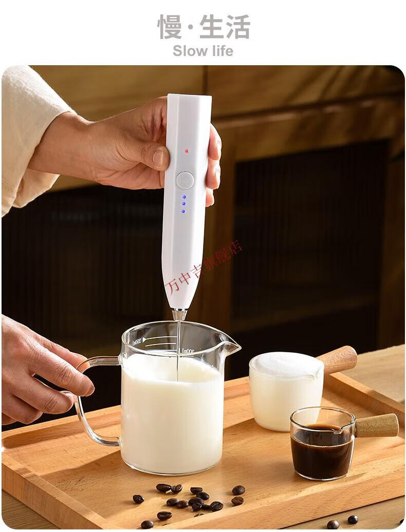珂妙嘉 奶泡打发器 打奶器 咖啡打泡器电动迷你打奶泡器牛奶搅拌器