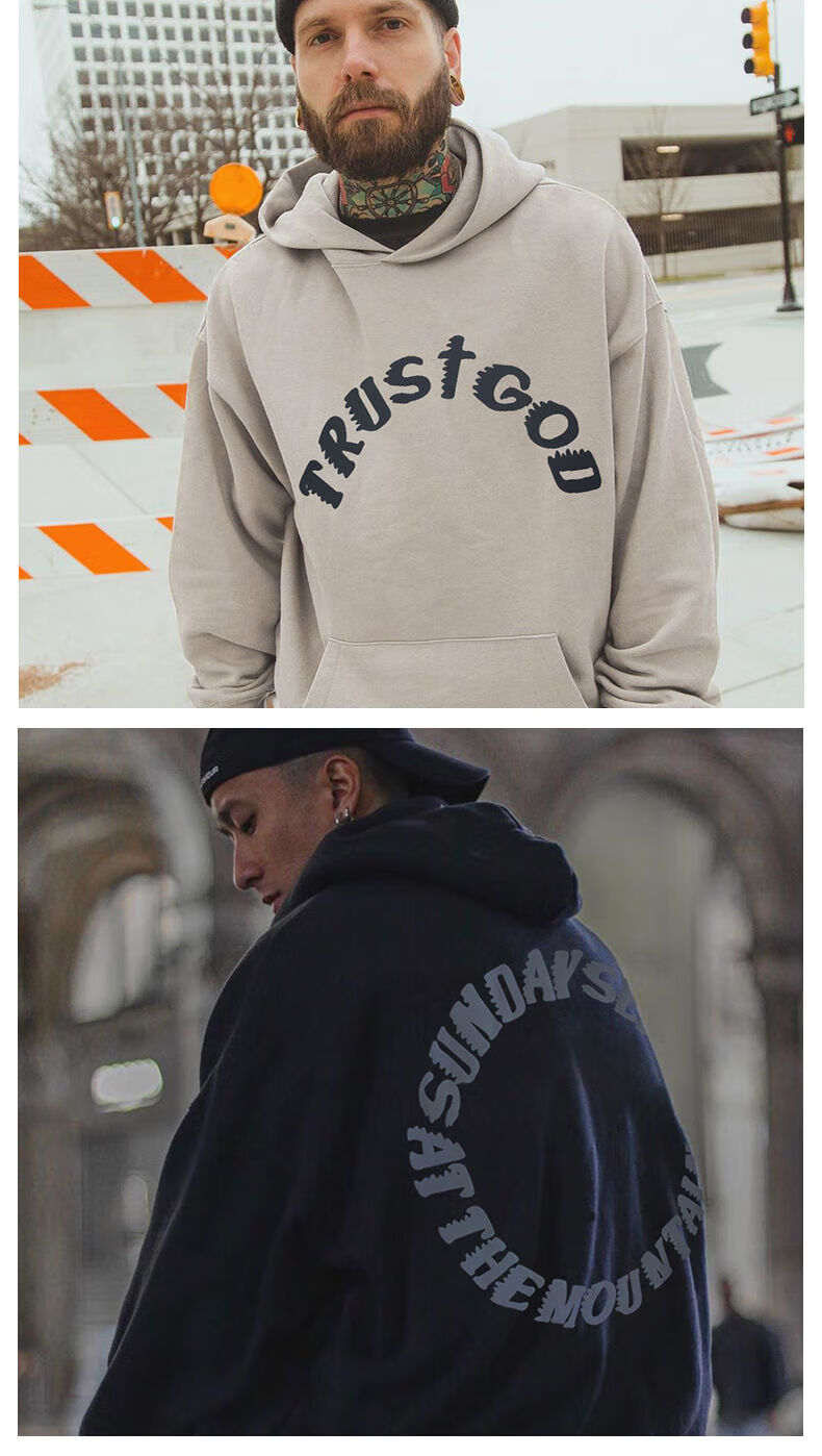力醒 高街kanye侃爷同款美潮字母宽松连帽卫衣男女情侣装 9083卡其 s