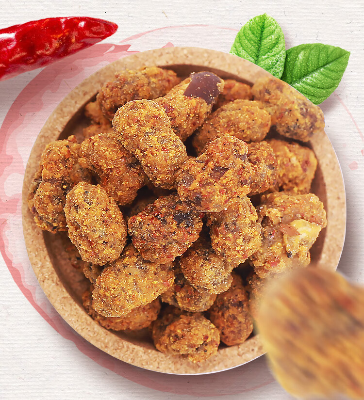重庆特产渝兄天吉怪味胡豆麻辣蚕胡豆小吃办公室零食450g休闲怀旧渝兄