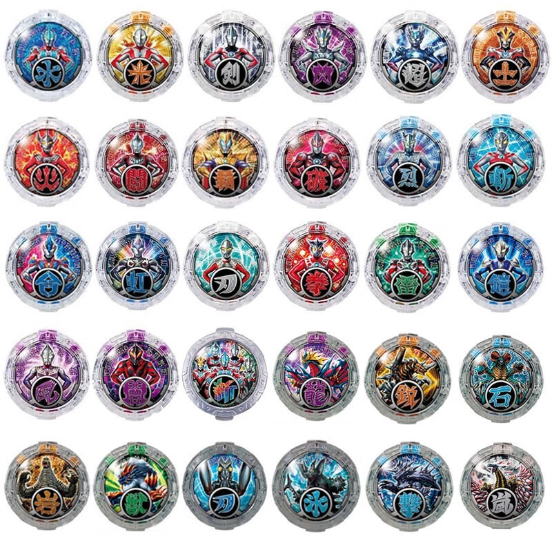 罗布奥特曼变身器玩具水晶升华胶囊徽章收纳盒罗布头镖召唤光轮回旋