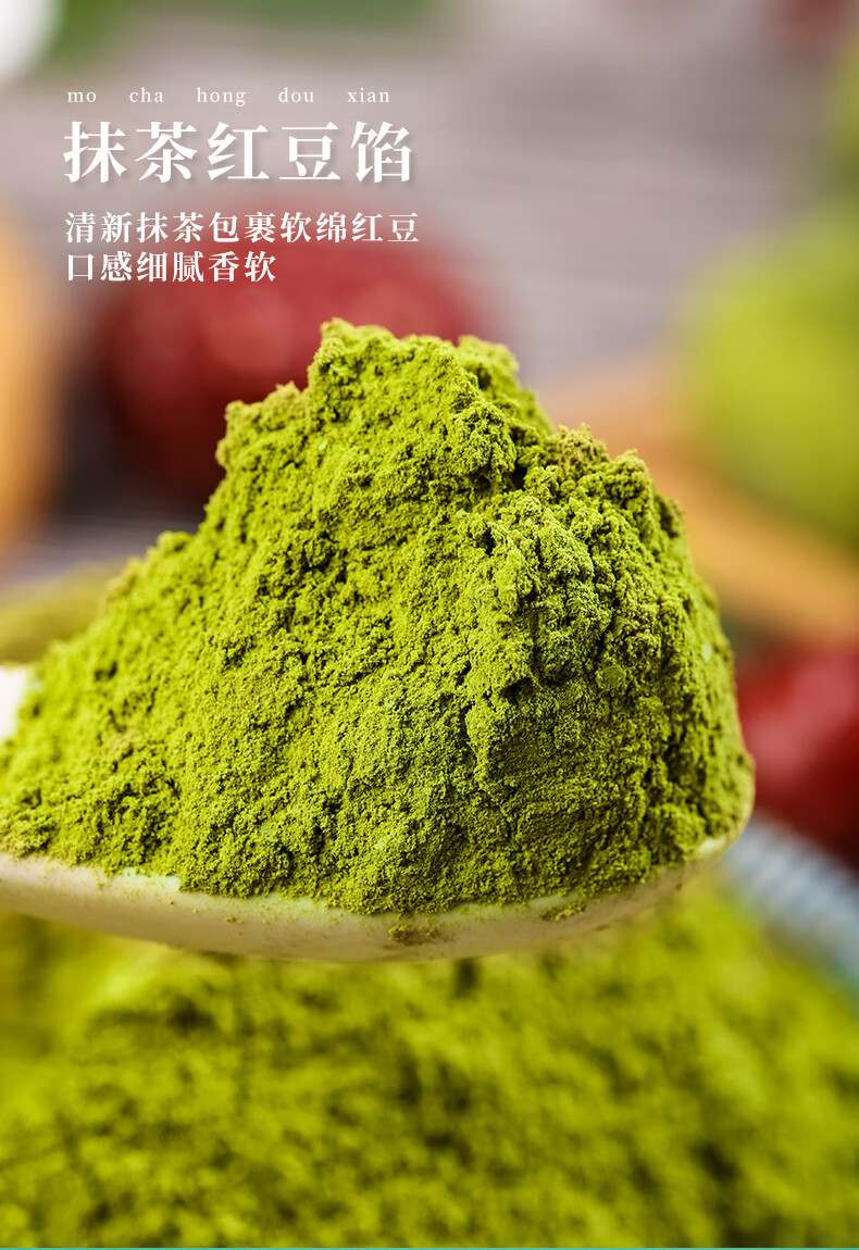 【中秋月饼】超港流心奶黄月饼巧克力抹茶红豆水果味月饼中秋礼盒定制