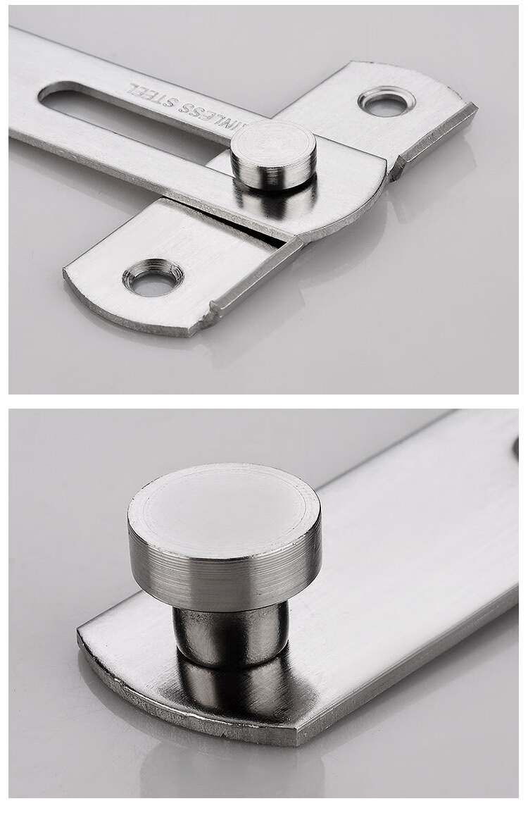 不锈钢厕所门锁扣内扣90度免打孔插销门扣门栓卫生间卡扣移门搭扣