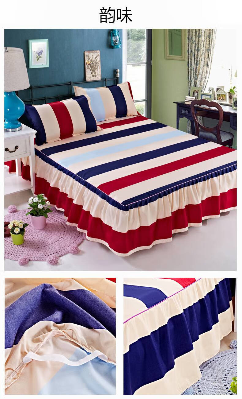 欧珂雪 加棉夹棉床裙纯棉床罩防尘席梦思全棉床套防滑单件床罩床裙式