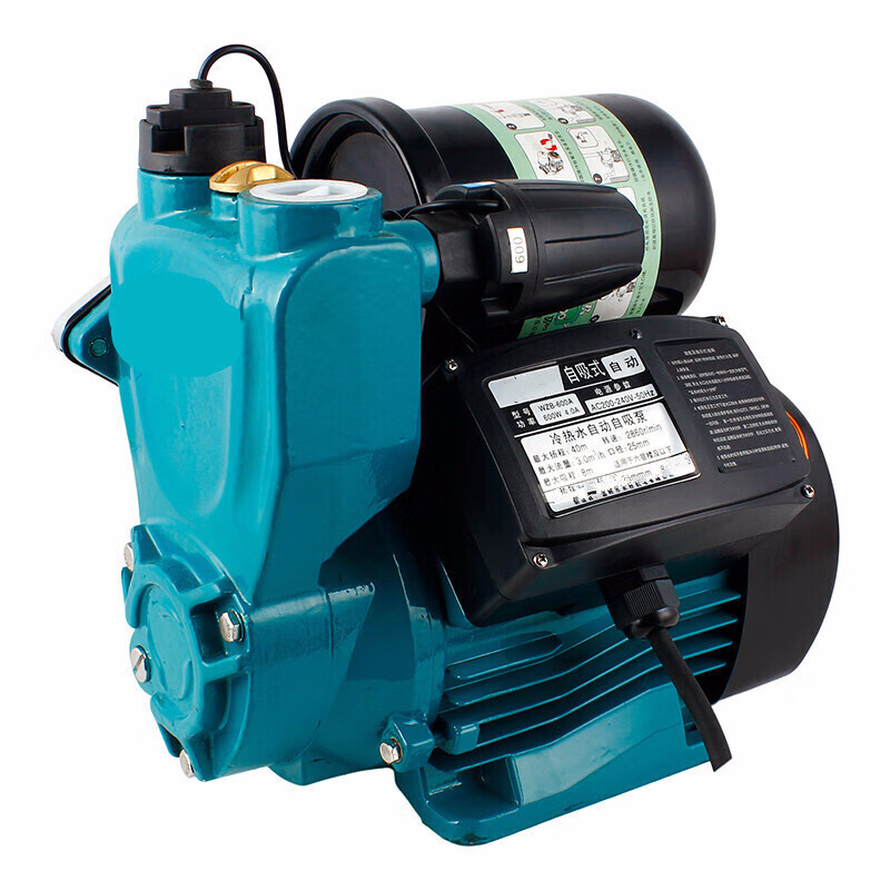 家用智能自吸泵增压泵清水抽水泵220v全自动自来水管加压水泵定制飞昂