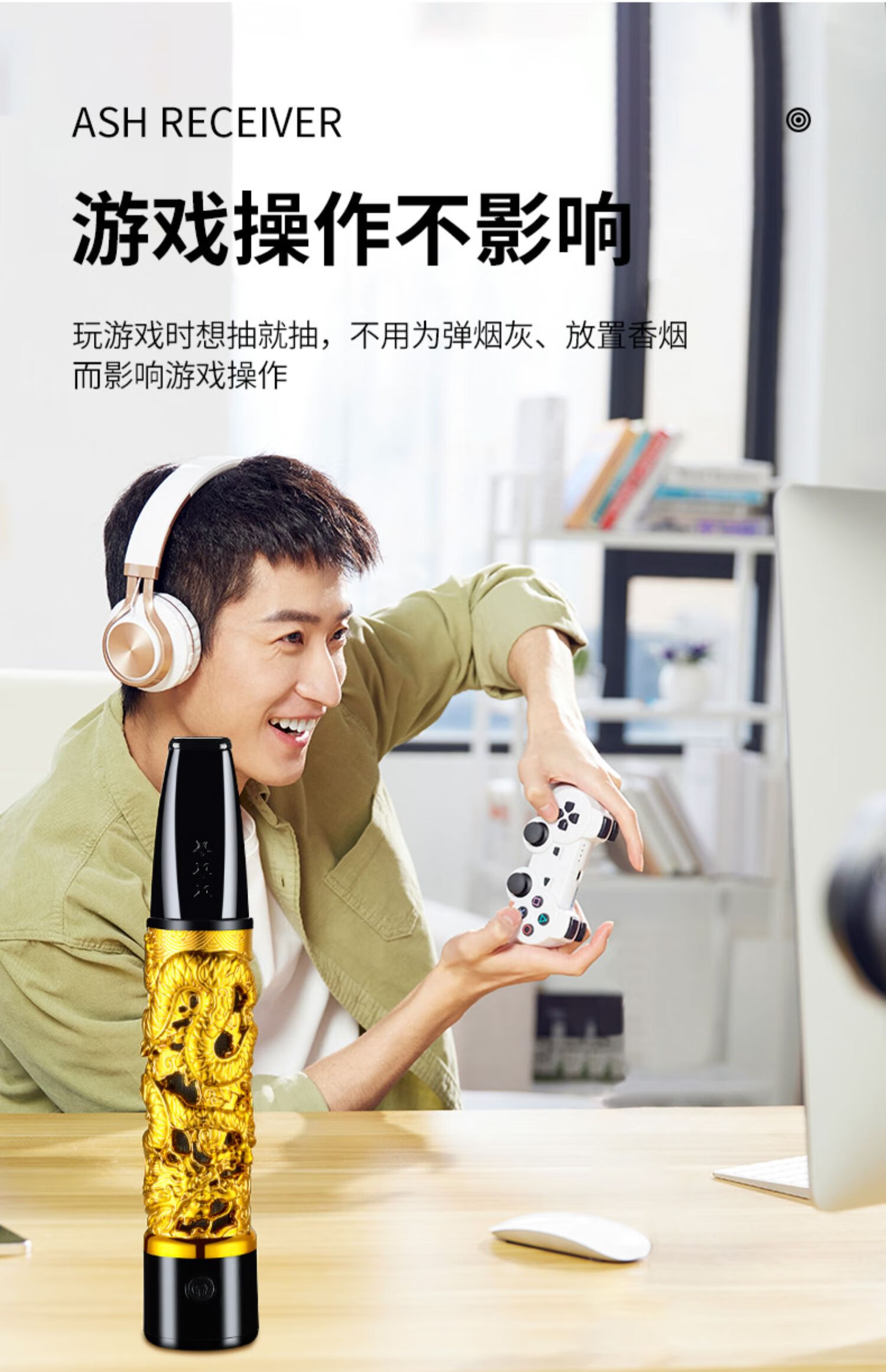 龙昌官方旗舰zippo同款网红不掉烟灰车载抽烟烟套点烟器创意防烫免弹