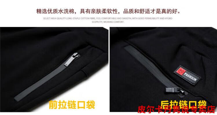 806334cba9fa9d7b.jpg